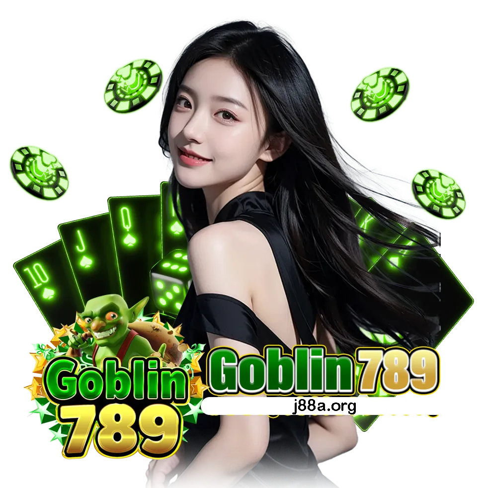 เว็บตรง 2025