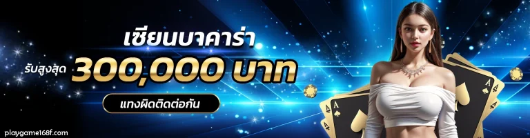 สล็อต wallet เครดิตฟรี50